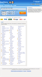 Mobile Screenshot of easyterra.at